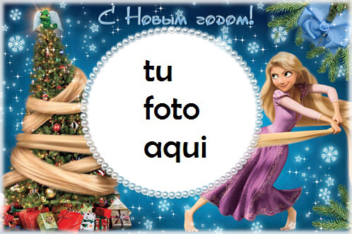 Rapunzel Feliz Navidad Marcos Para Foto - Rapunzel Feliz Navidad Marcos Para Foto