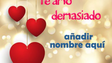 agregar nombre en te amo demasiado foto 390x220 - agregar nombre en te amo demasiado foto