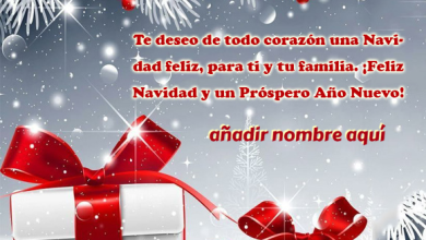 Escribe Tu Nombre En ¡Feliz Navidad Foto 390x220 - Escribe Tu Nombre En ¡Feliz Navidad Foto
